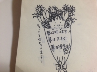 image2.JPG